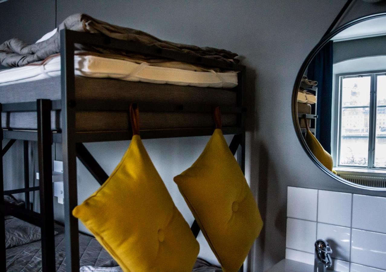 Vandrarhem Stf Af Chapman&skeppsholmen *